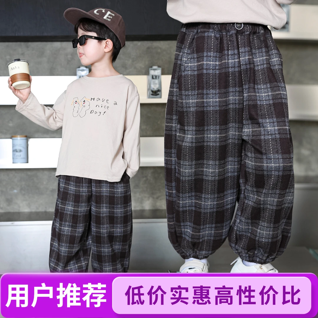 儿童休闲裤男女童长裤运动外穿裤子极简风韩版春秋男宽松