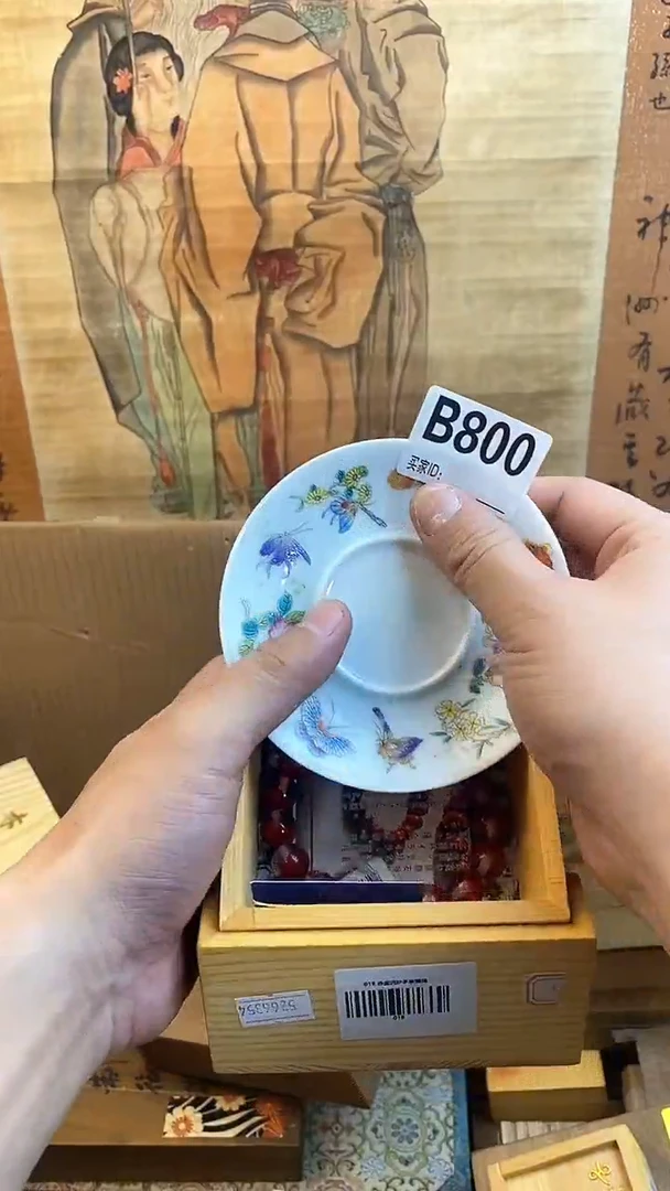 琉璃手工艺品B800瓷器手串儿多样性发一