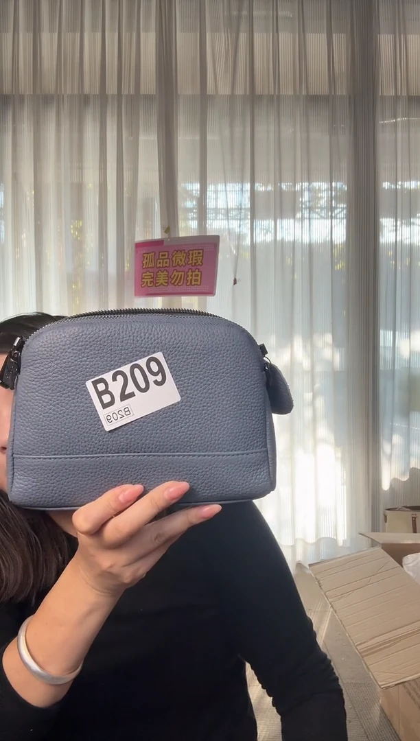 牛皮（革）209孤品微瑕