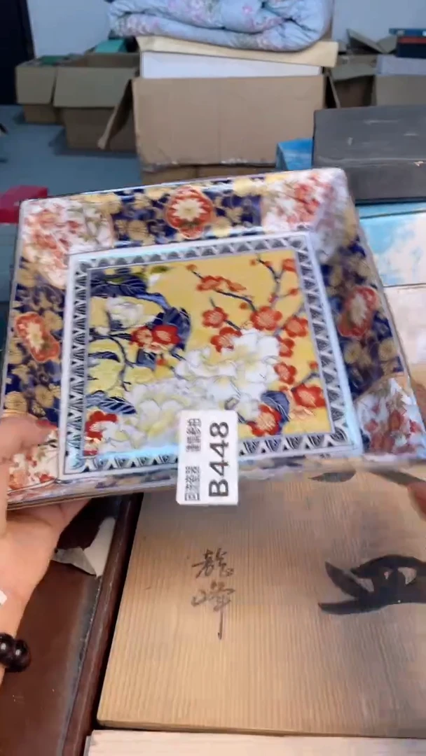 瓷片闪购闪购闪购闪购