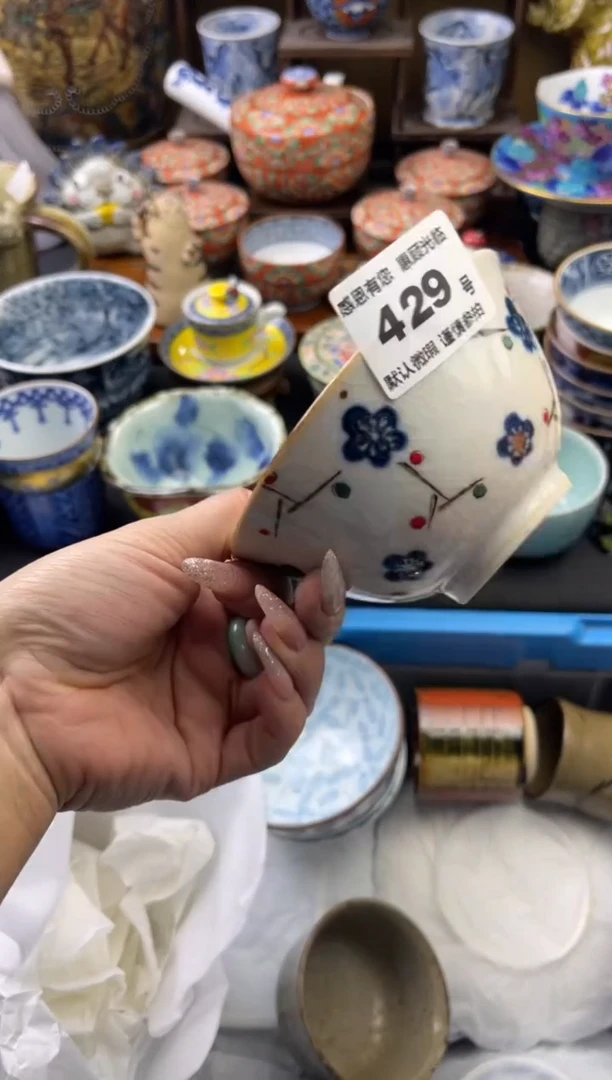 【闪购商品】瓷片429号六六工艺品瓷器