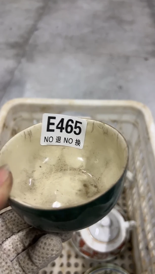 赵**2阿萨法发的465