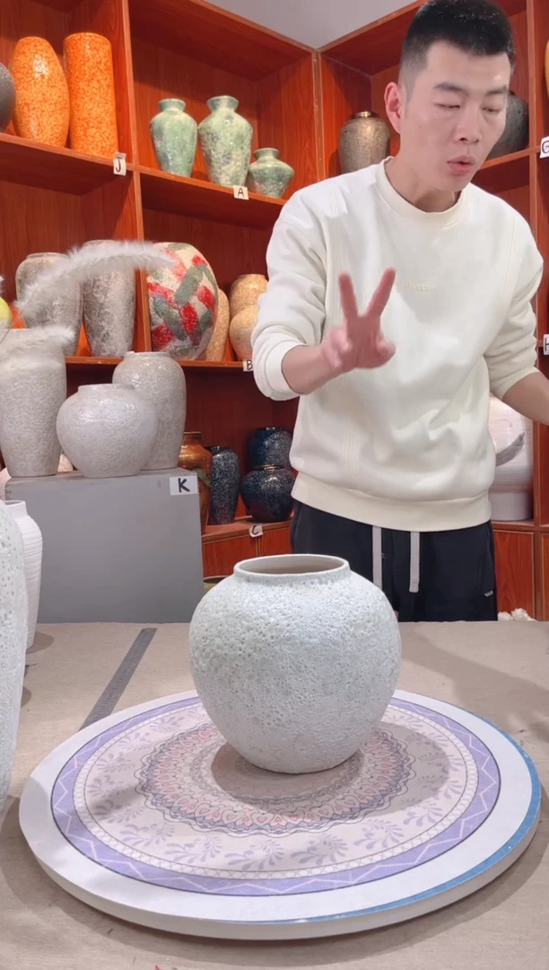 【闪购商品】瓶白泡泡 小号 陶瓷花瓶 无花