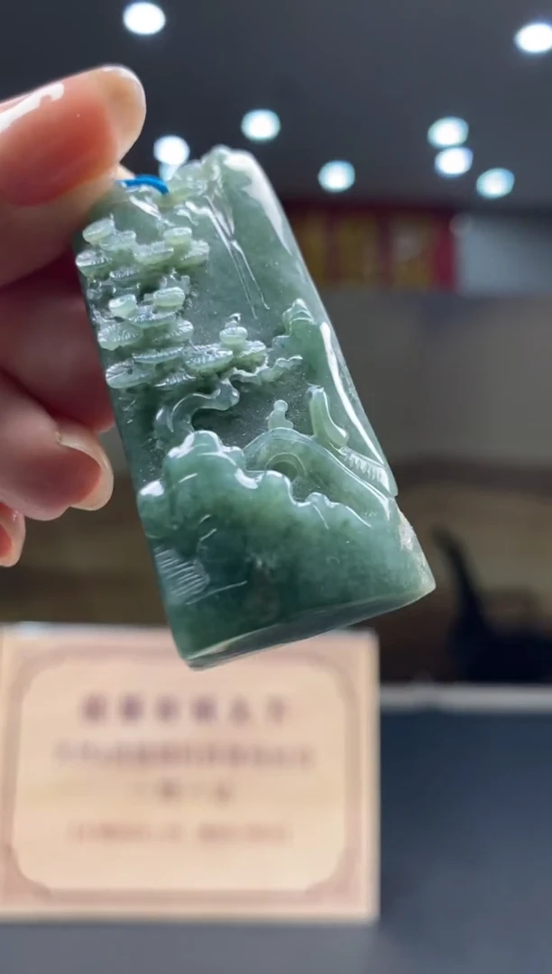 【闪购商品】定制翡翠未镶嵌********722