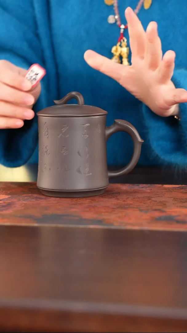 茶杯紫砂紫砂用品1228