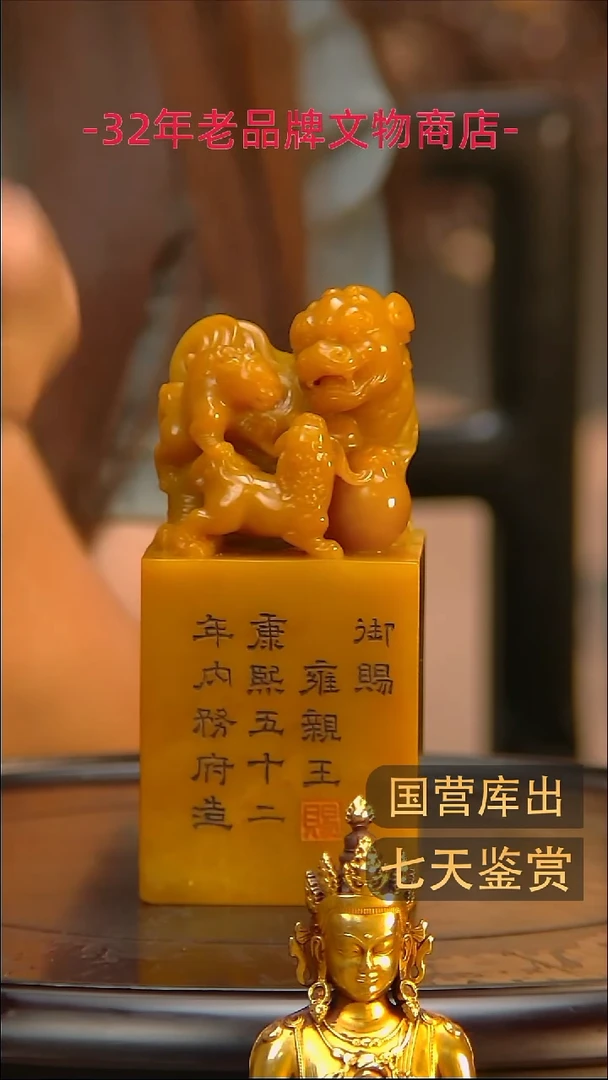 金楚韵汉风精品