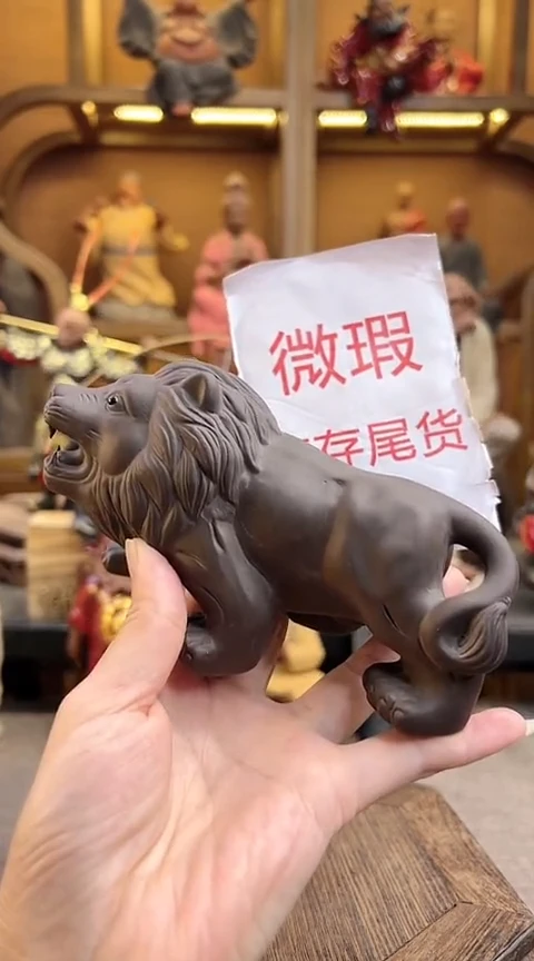 紫砂茶宠器闵茶宠摆件