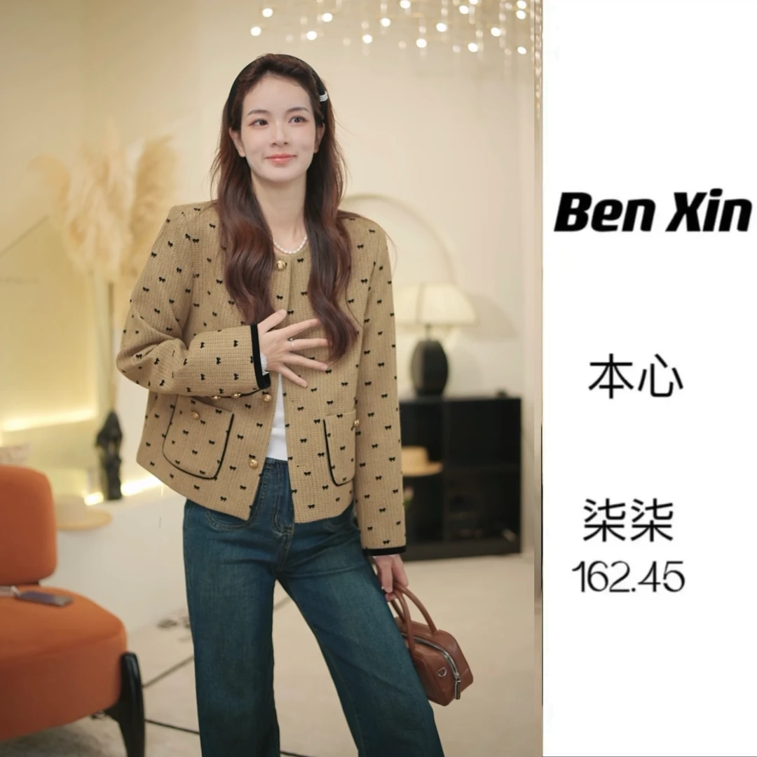 miu系植绒蝴蝶结羊毛小香风外套女千金气质上衣0965