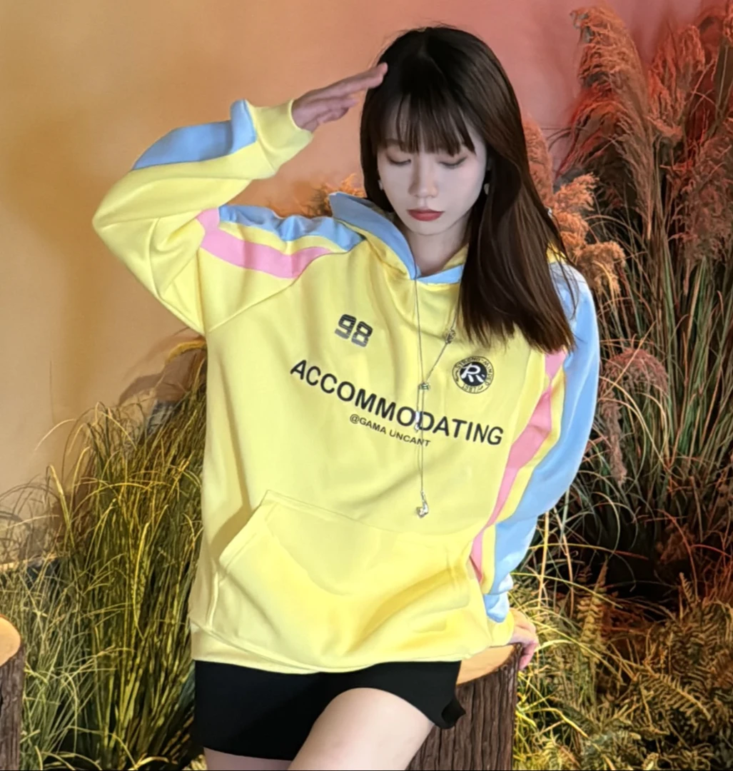 重磅美式高街重磅春秋冬黄色慵懒宽松款百搭卫衣男女情侣潮牌外套