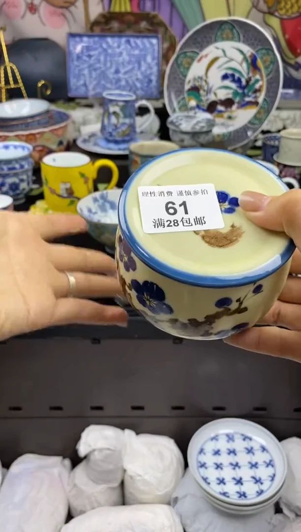 瓷片大**闲瓷色工艺品品品品061