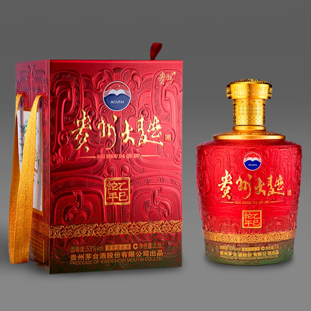KWEICHOW MOUTAI/贵州茅台贵州大曲蛇年酱香白酒坛装53%Vol2.5L
