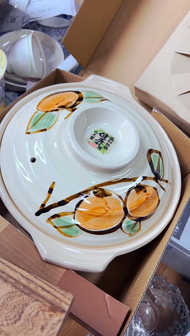 【闪购商品】摆件好好好好好好9