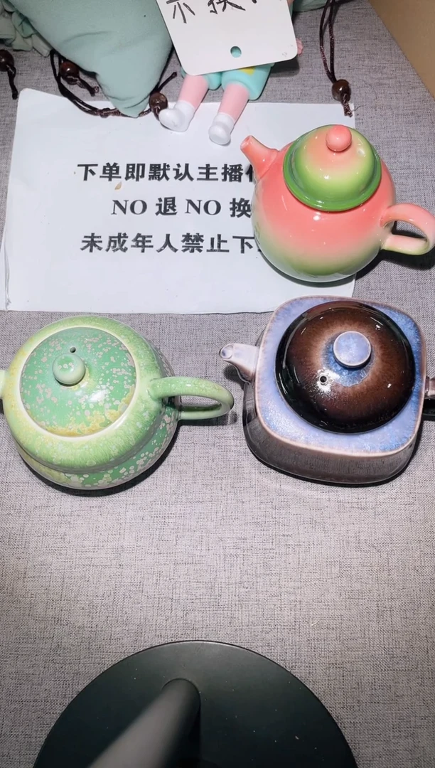 多样式风*5号5号5号5号5号5号