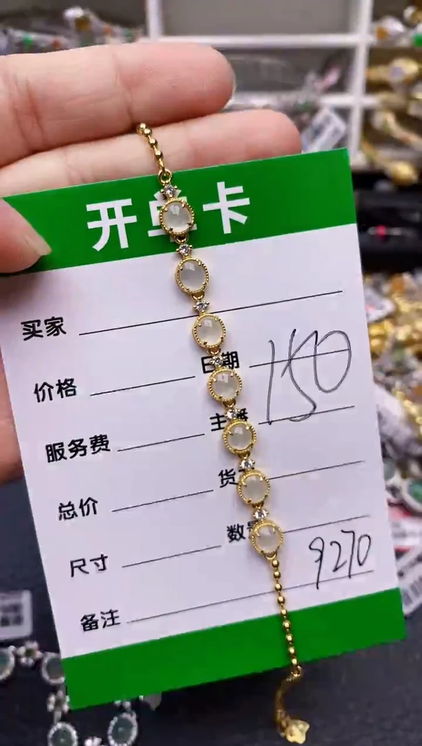 【闪购商品】翡翠戒指银S925镶嵌/*9270