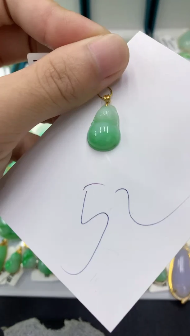 【闪购商品】翡翠颈饰18K金镶嵌翡翠