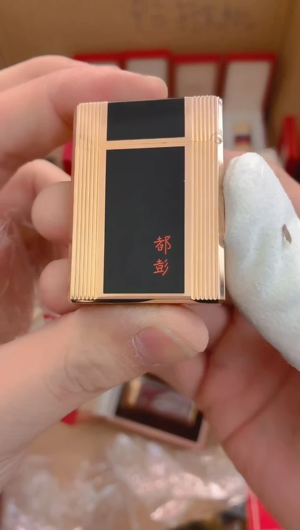 中古打火机闪购链接