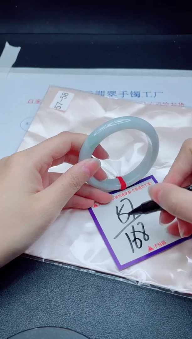 未镶嵌手镯翡翠我