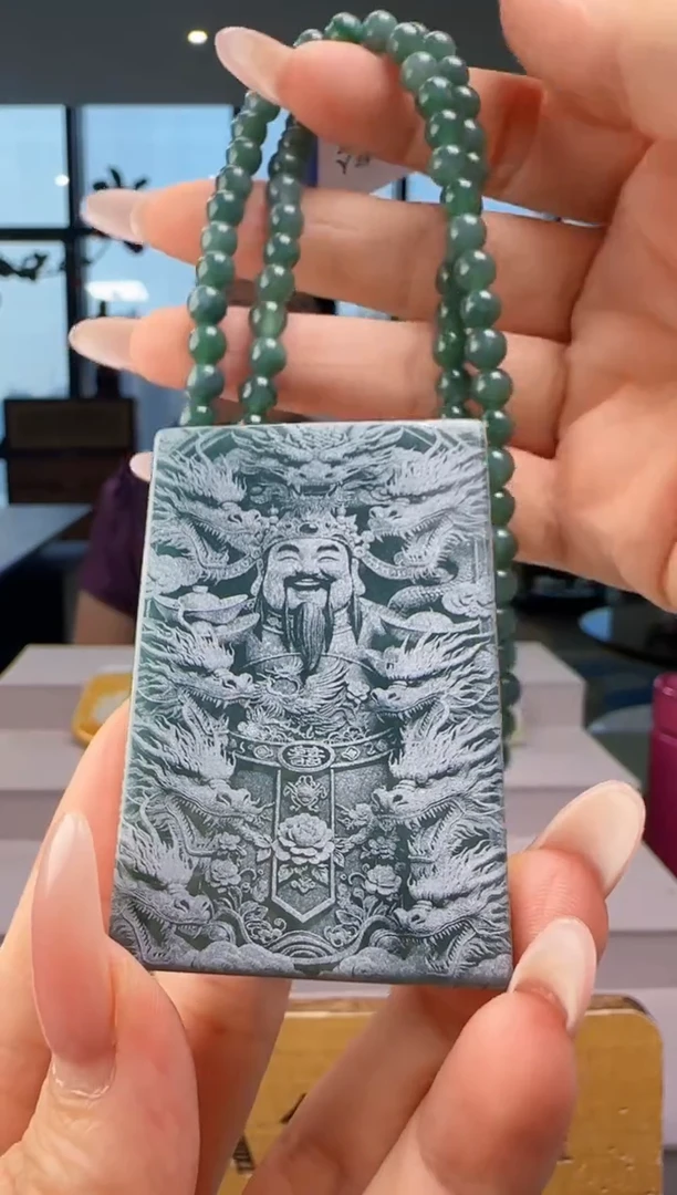 吊坠(赠链)未镶嵌翡翠多样性发其一YJ@@60B7J17527J