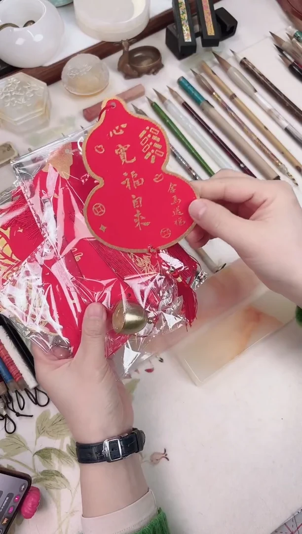 合三舍直播间福卡挂件