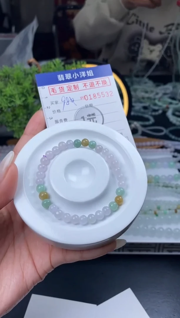【闪购商品】定制翡翠未镶嵌批量货品 多样性发其一/5534
