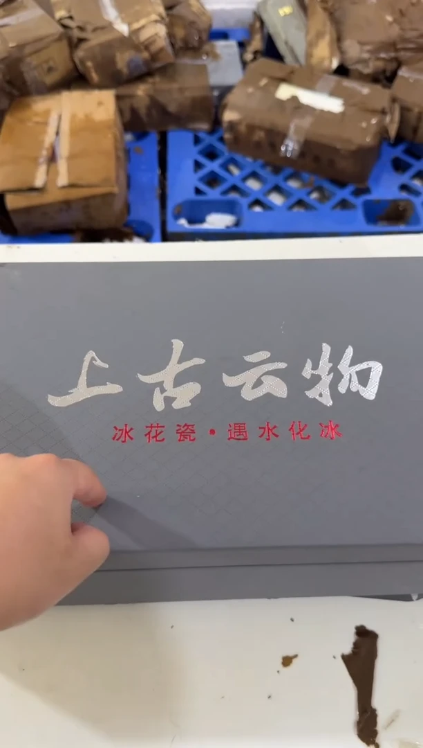 其他@@@@@@@@@@@@@