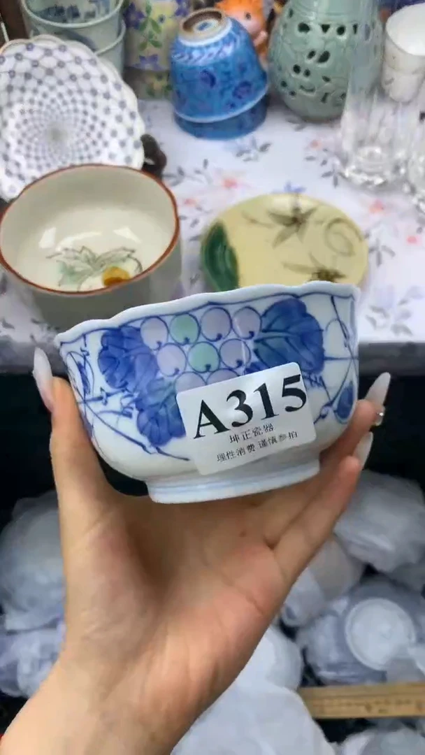 瓷片          A315