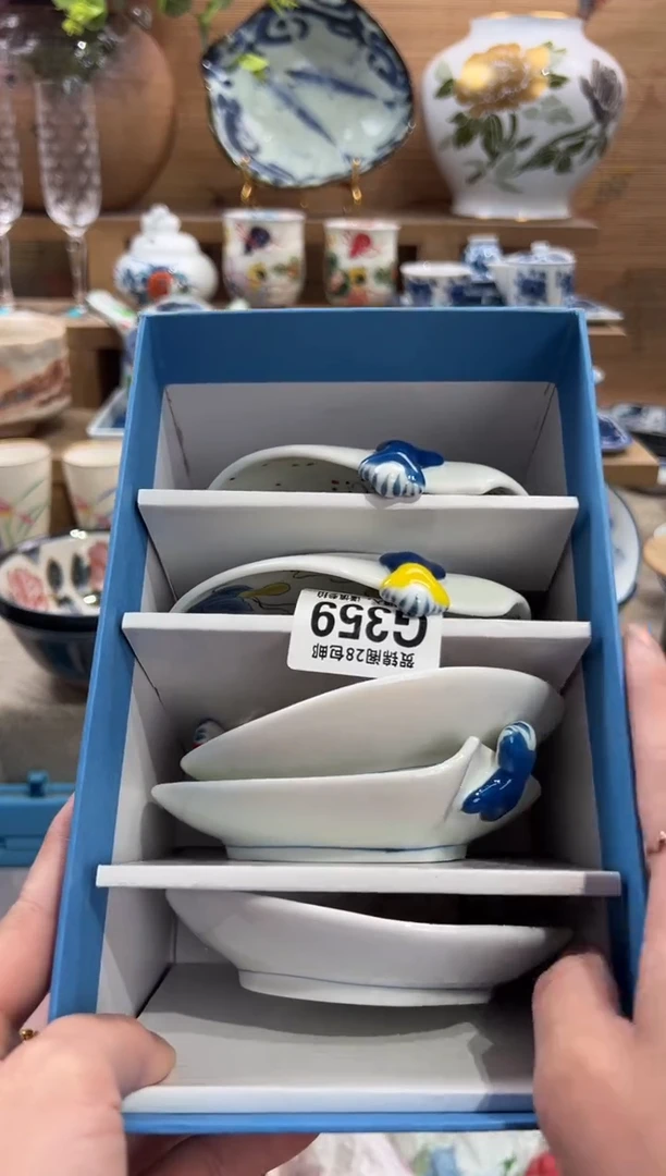 瓷片贝*      G359
