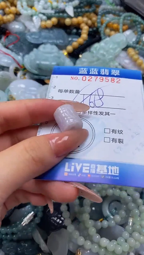 翡翠未镶嵌颈饰闪购0279582多样性发其一