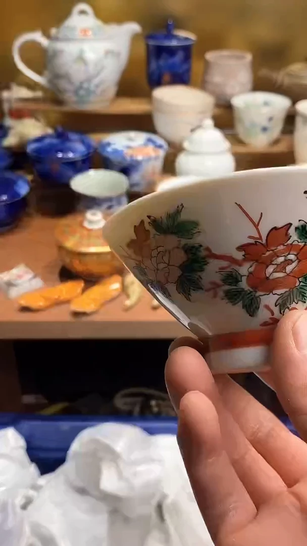 瓷片6666666666  491
