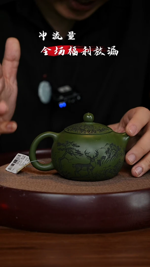 茶壶紫砂宜兴紫砂壶H4299