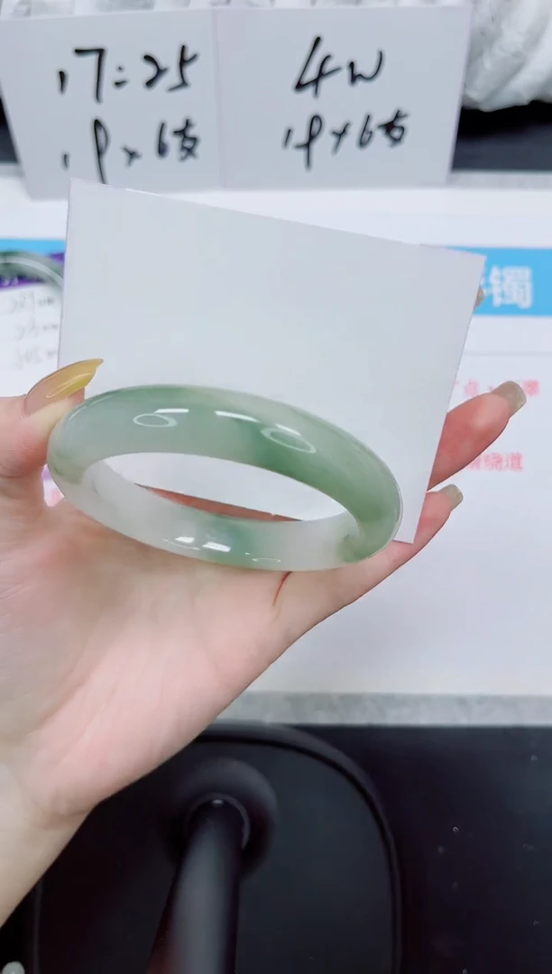 石英质玉手镯未镶嵌232