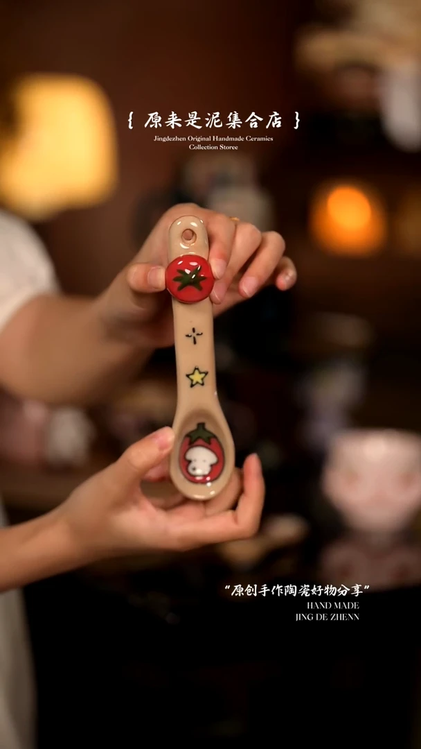 原来是泥原创手作6617