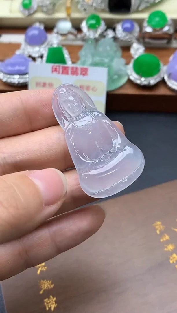 颈饰未镶嵌翡翠281-中国好珍宝