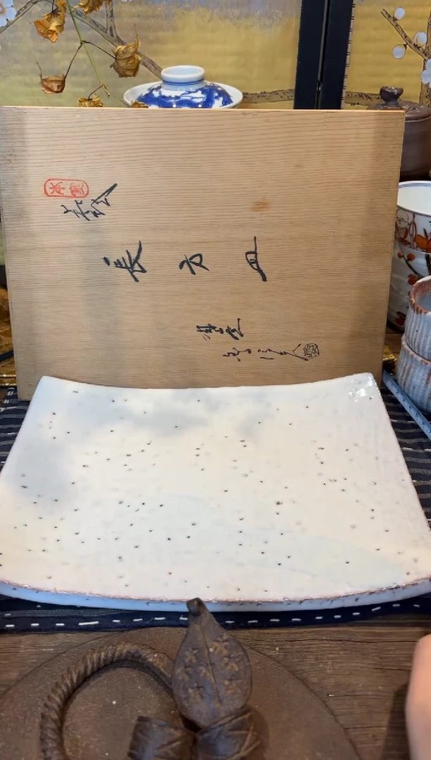 6，编码瓷器瓷器瓷器