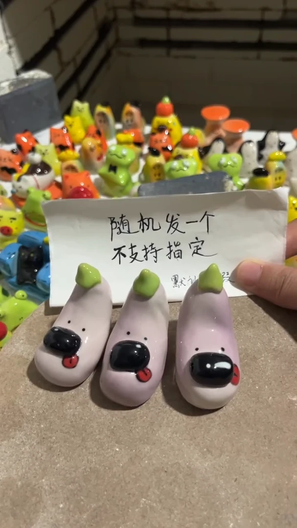 【闪购商品】摆件130纯手工微瑕陶瓷摆件