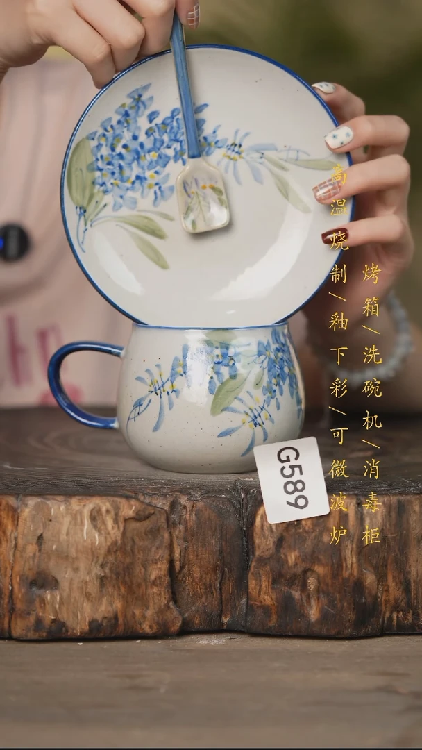 瓷片景德镇高温釉下彩可微波烤箱洗碗机589
