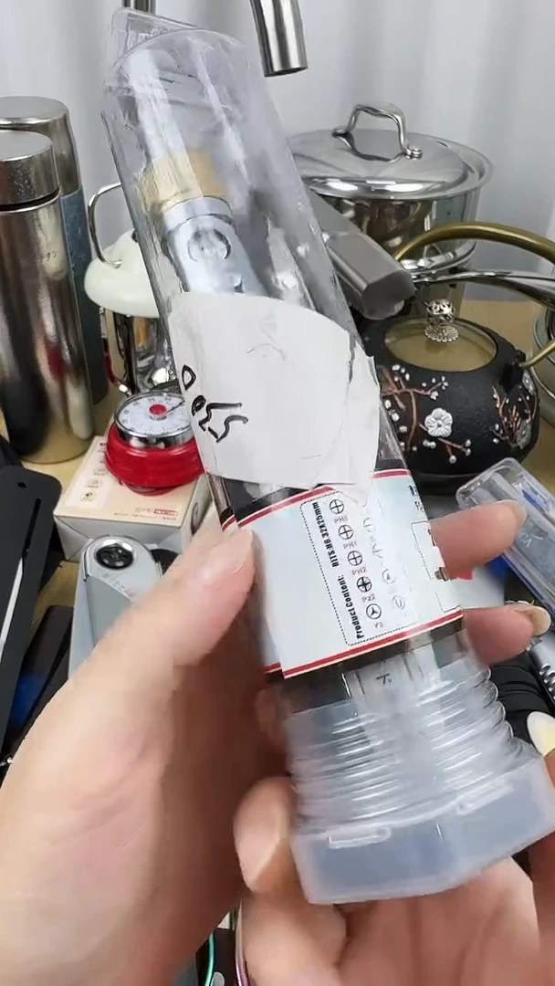 瓷片外贸小公主正品