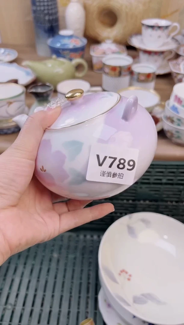 瓷片?**F       789