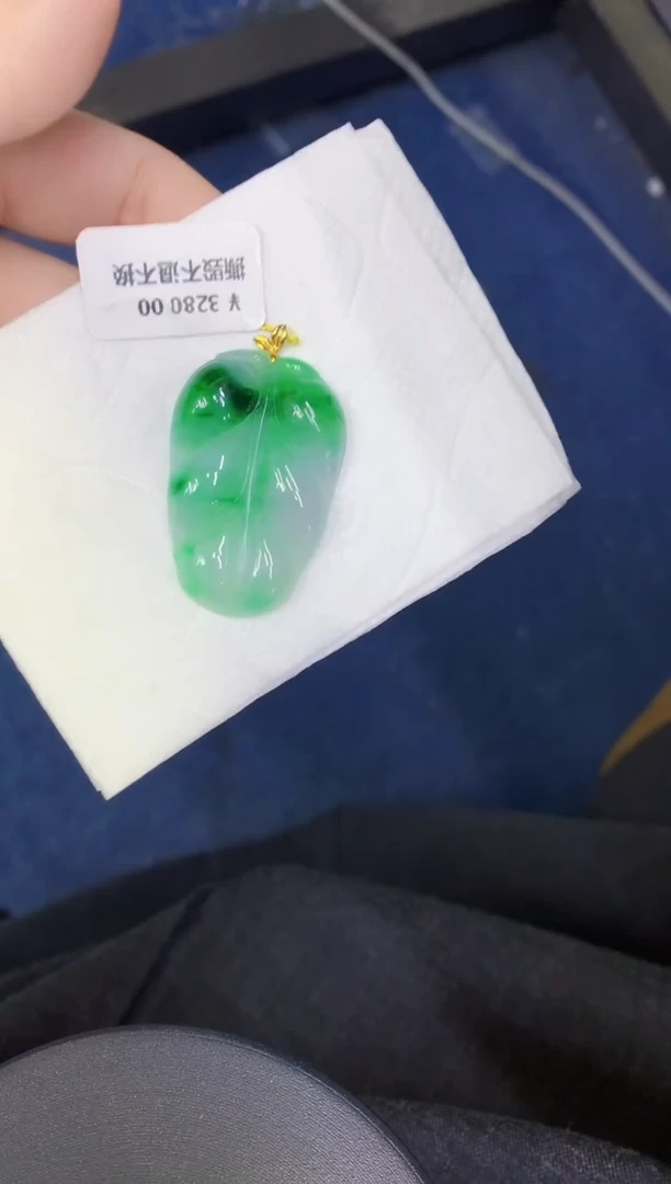 颈饰18K金镶嵌翡翠缅甸天然翡翠A货