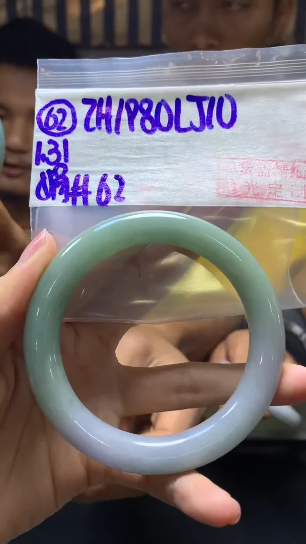 【闪购商品】定制翡翠未镶嵌62手镯62+1980元+拍一发一