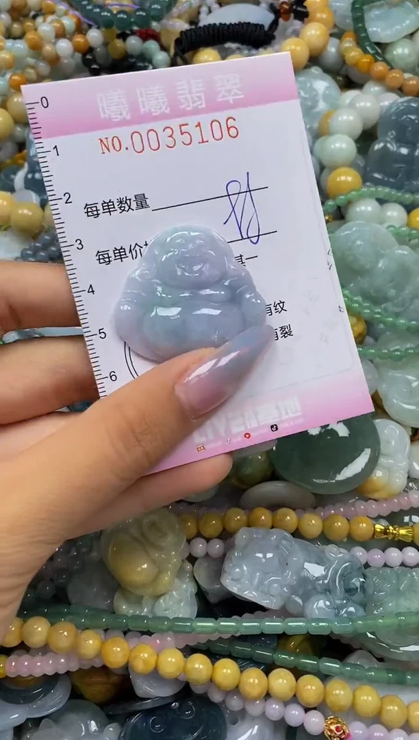 颈饰未镶嵌翡翠闪购0035106