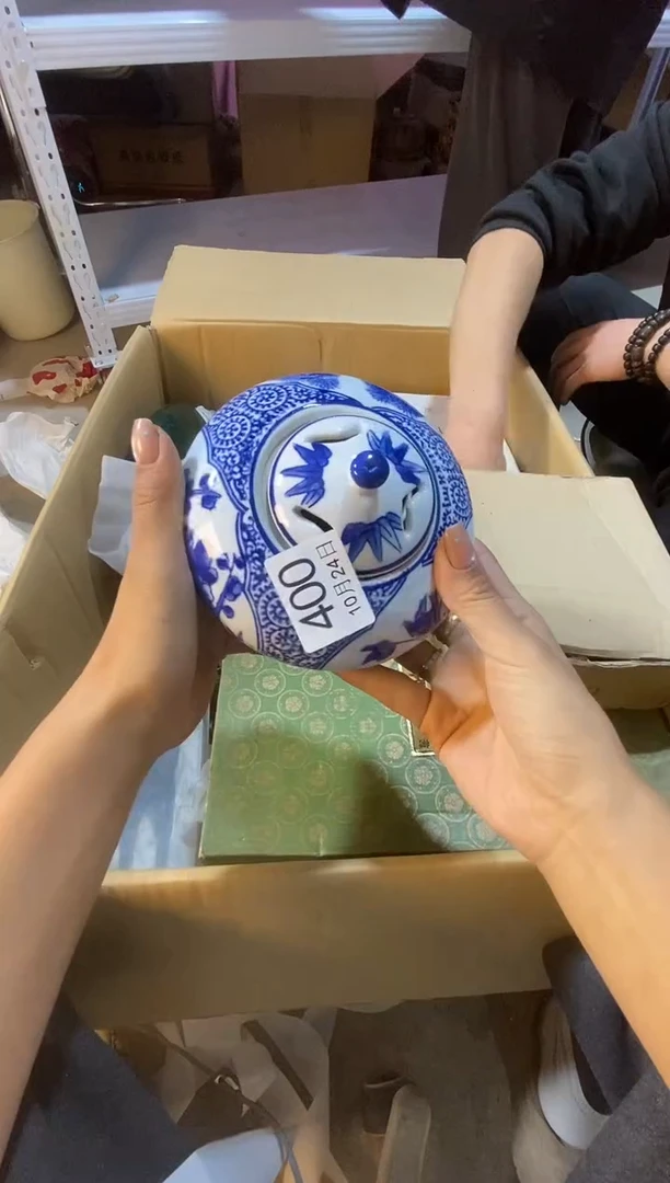 11111111111111悟**道11111111111111