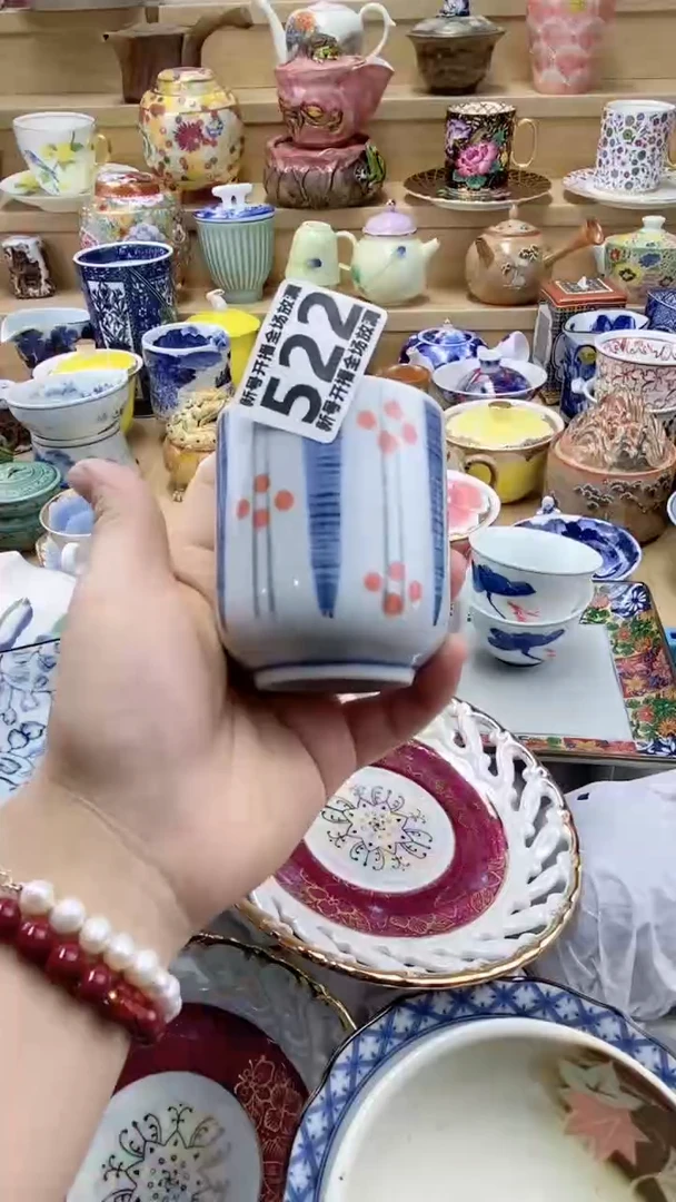 【闪购商品】闪购名称 【闪购商品】