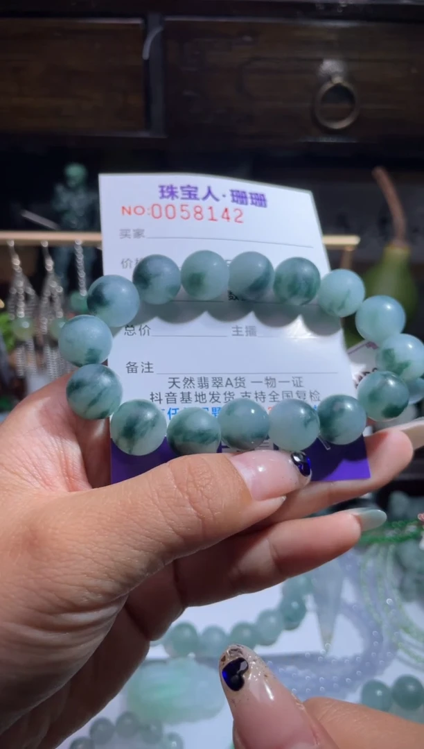 未镶嵌定制翡翠缅甸翡翠A货29