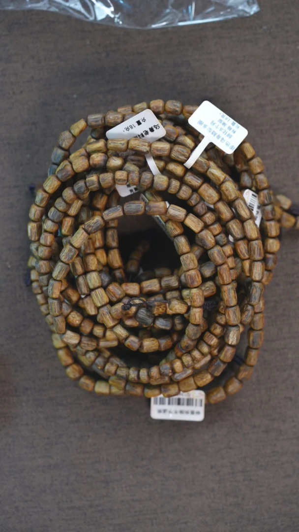 手串沉香原色乌身随型多圈18g+多样性发其一