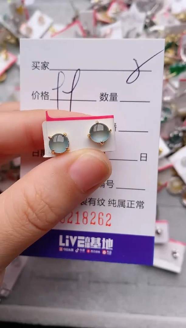 银S925镶嵌戒指翡翠.8262