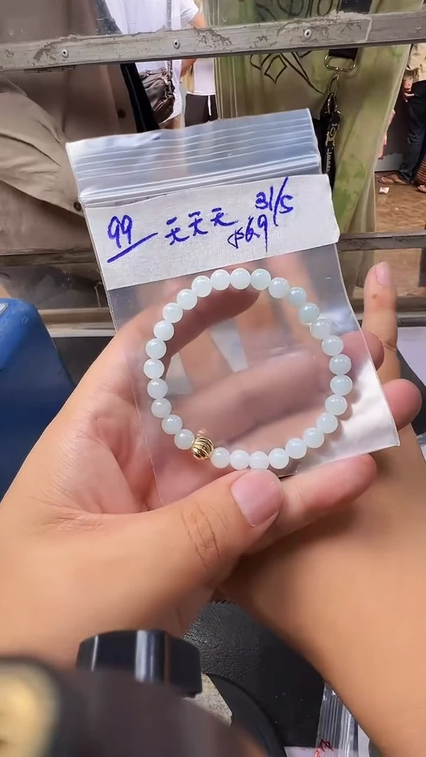 定制翡翠未镶嵌翡翠手串