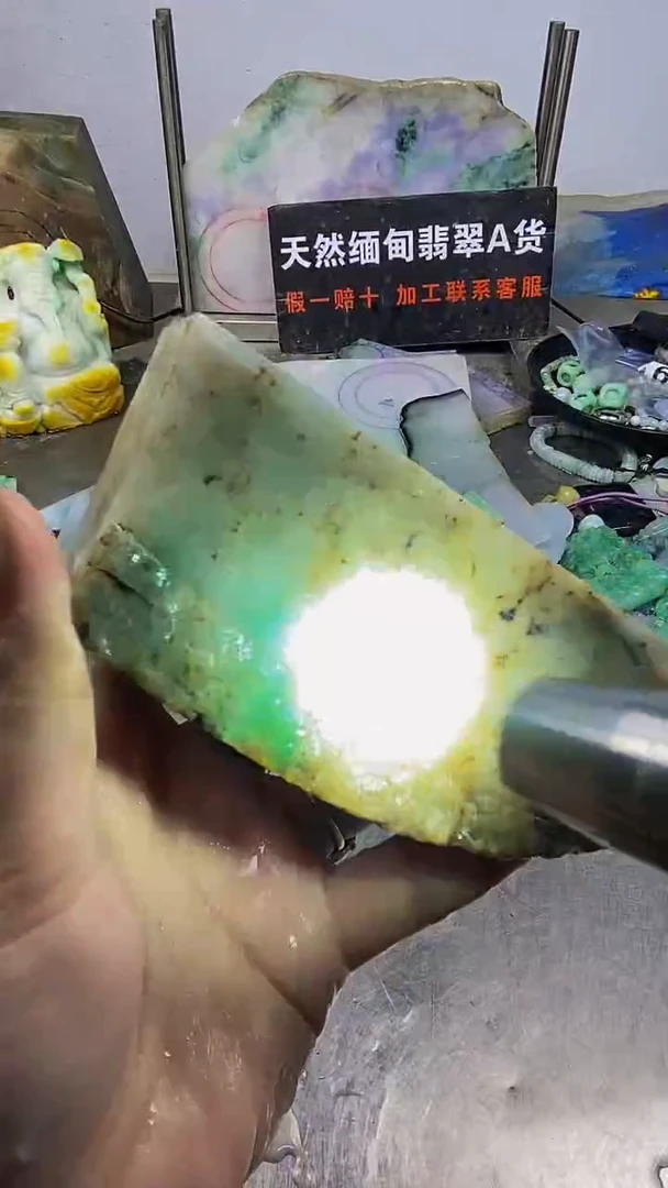 未镶嵌挂件翡翠天然缅甸翡翠A货224