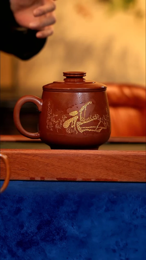 紫砂 宜兴紫砂 LJY 黑疾星  盖杯