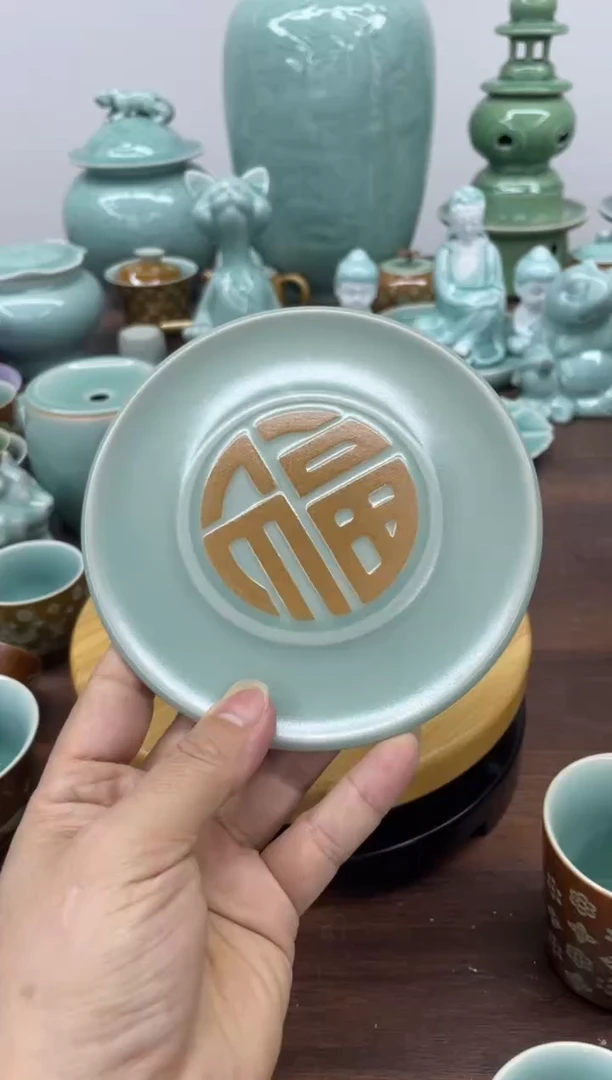 特价青瓷 慧语瓷坊 青瓷